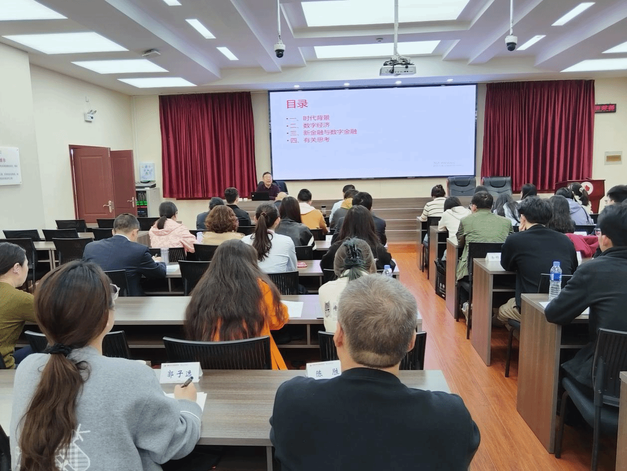 皇冠体体育官网
