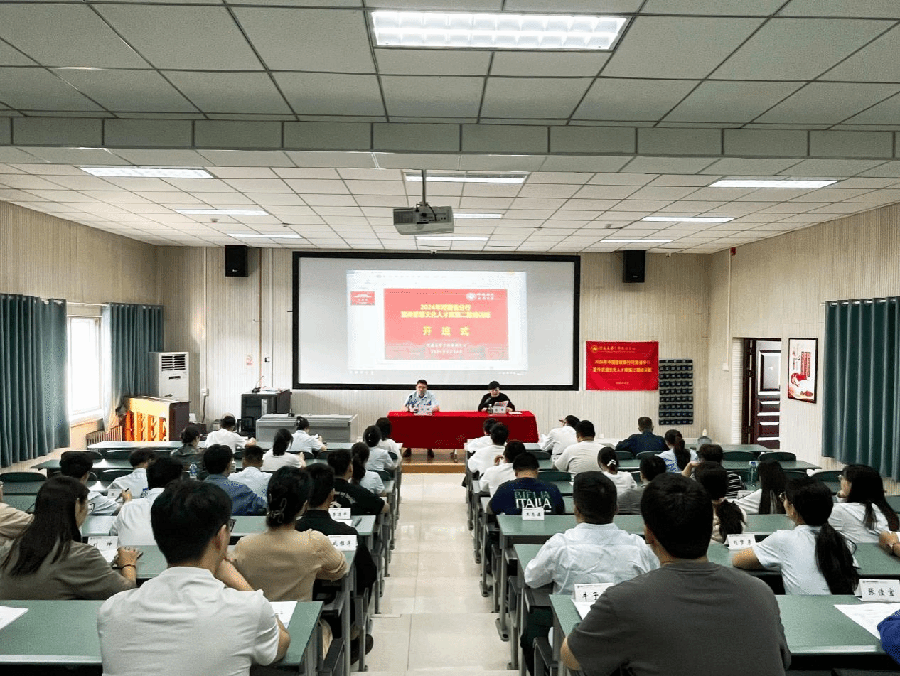 皇冠体体育官网