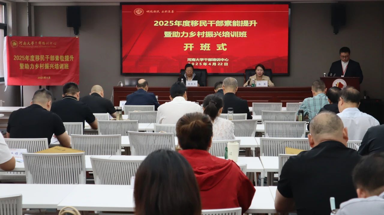 皇冠体体育官网