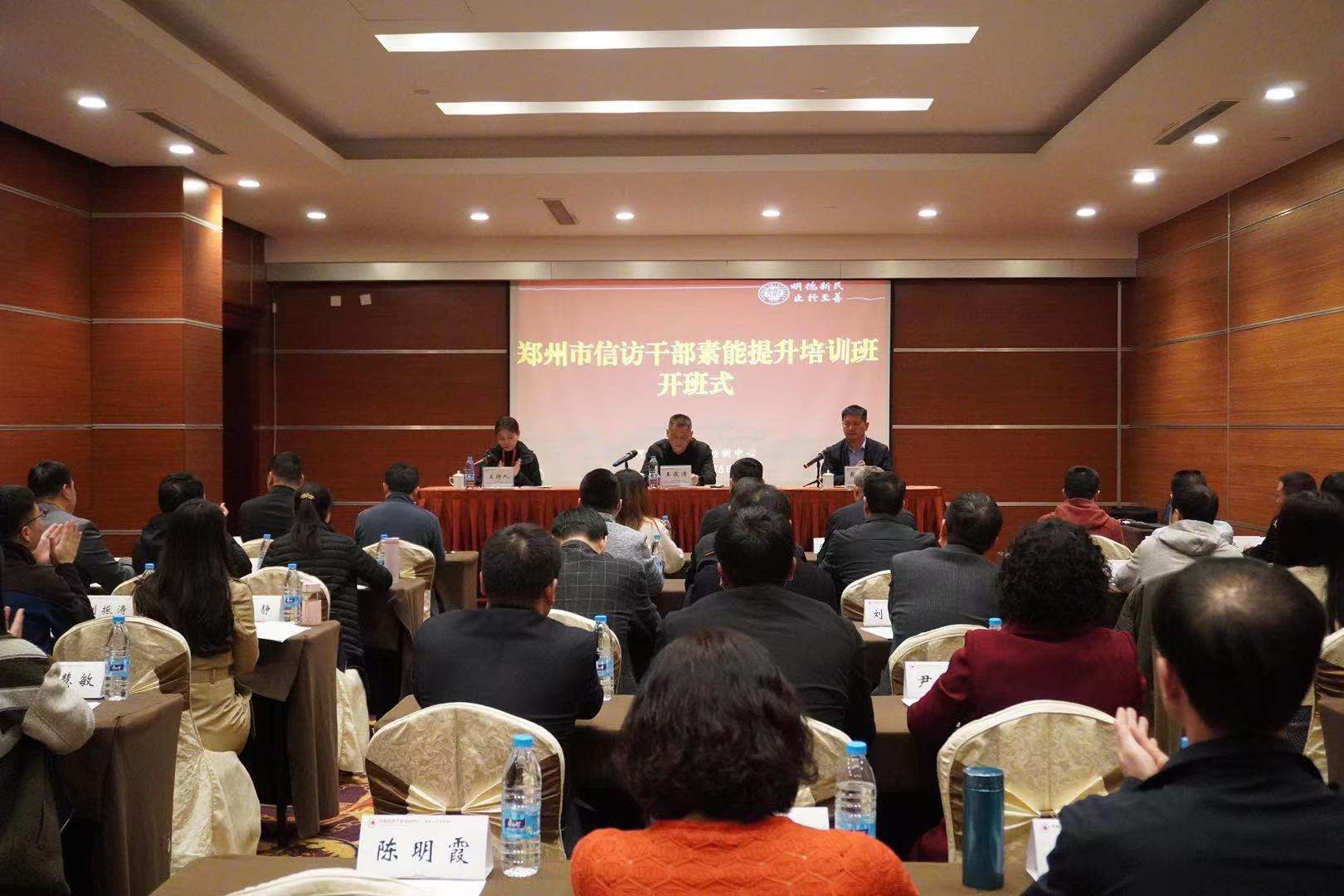皇冠体体育官网