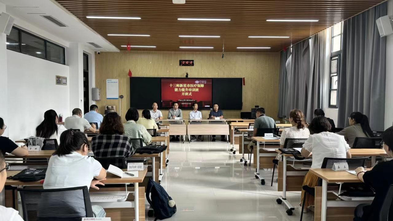 皇冠体体育官网