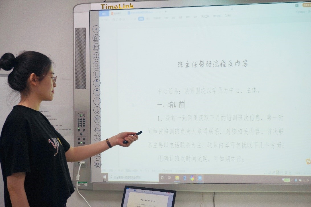 皇冠体体育官网