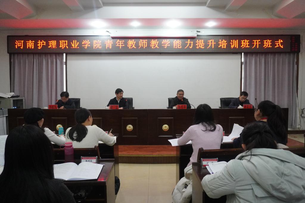 皇冠体体育官网
