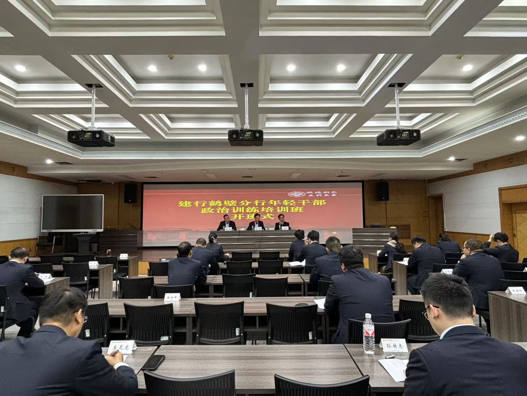 皇冠体体育官网