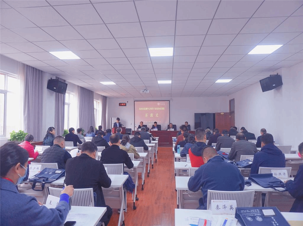 皇冠体体育官网