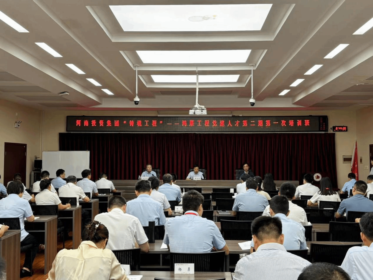 皇冠体体育官网