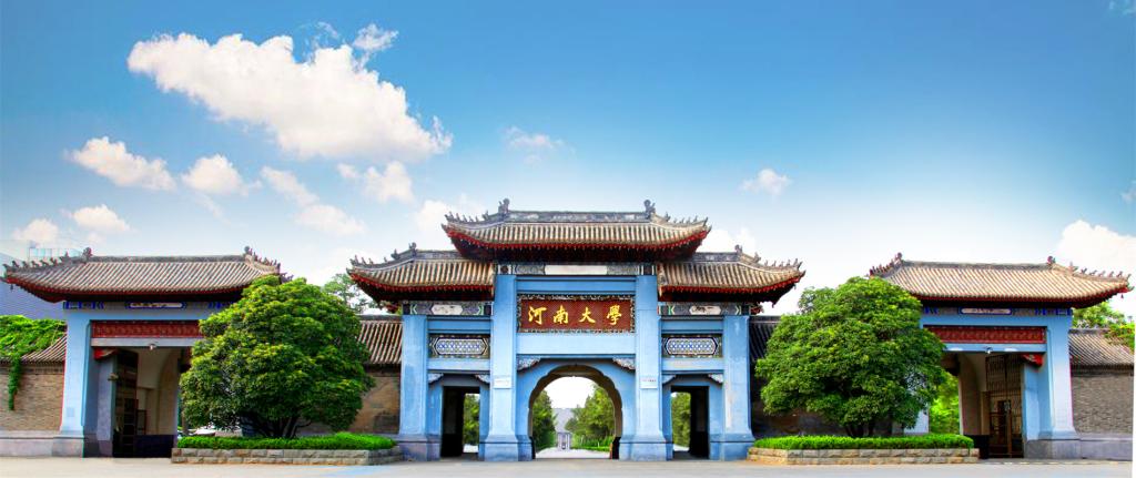 皇冠体体育官网