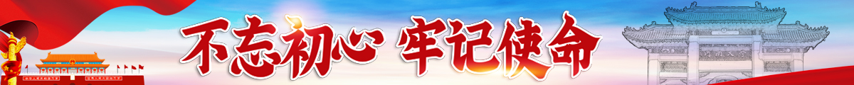 皇冠体体育官网