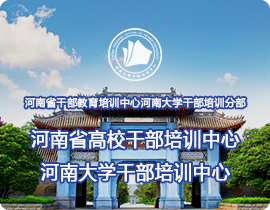 皇冠体体育官网