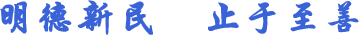 皇冠体体育官网
